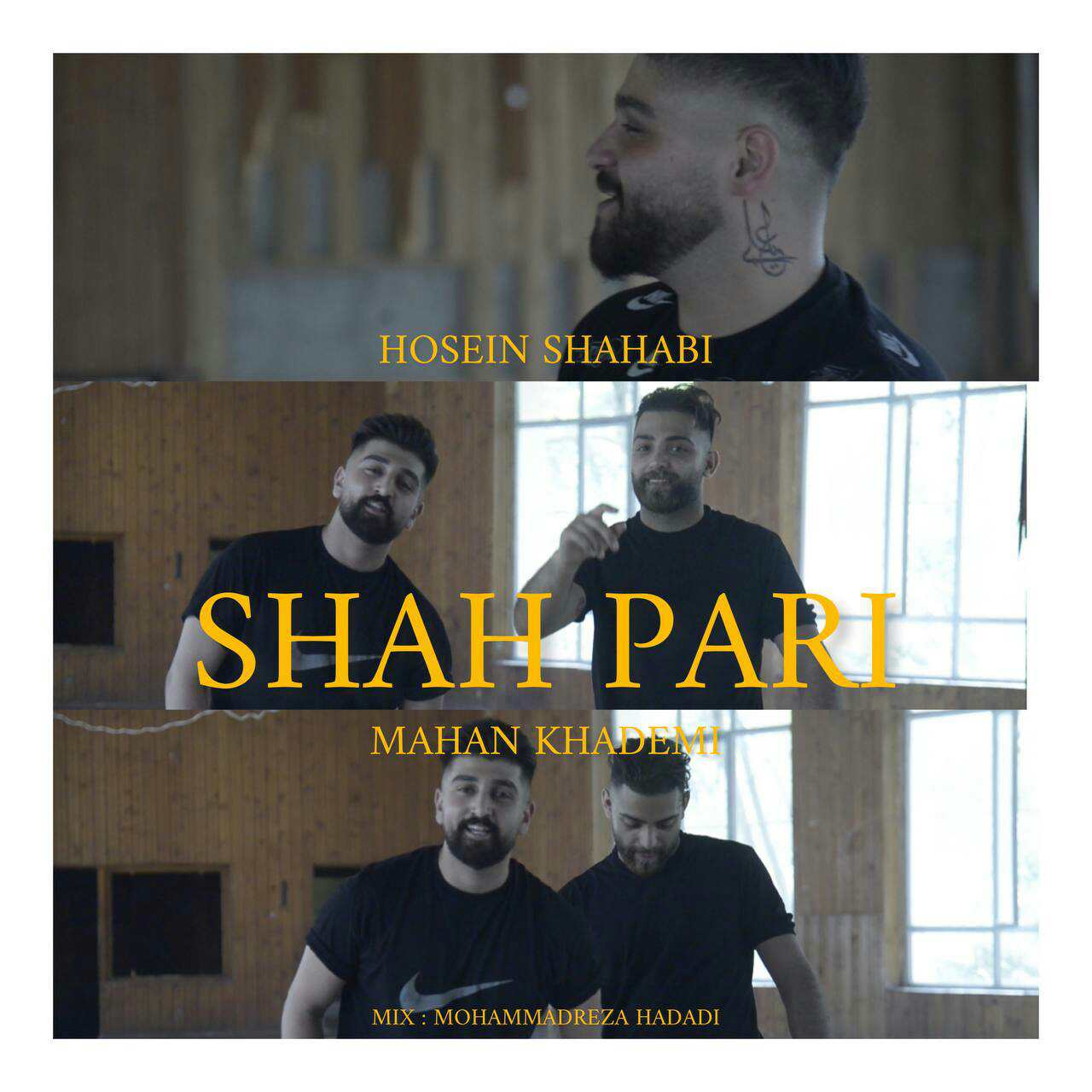 دانلود آهنگ شاه پری ماهان خادمی و حسین شهابی